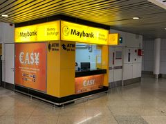 -吉隆坡国际机场