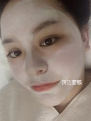 -0 SPA科技美肤·Valmont法儿曼品牌