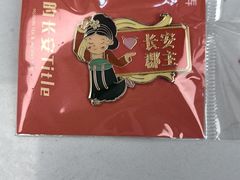 -茶话弄(北京五棵松万达店)
