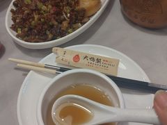 -大鸭梨烤鸭(甘家口店)