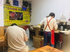 -陕西周记·手工米皮老店(工人路店)