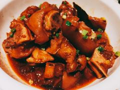 红烧猪脚-壹盏灯(惠农店)