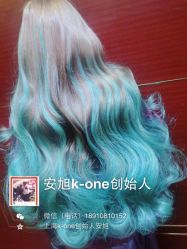 -MYCOLORHARSALON