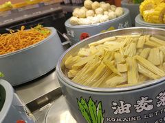 -大橘元自助回转火锅(天河新天地店)