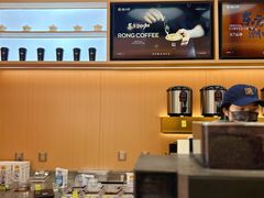 -蓉小乔·RONG COFFEE(春熙路店)