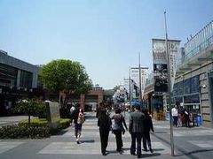 -证大大拇指广场(芳甸路店)