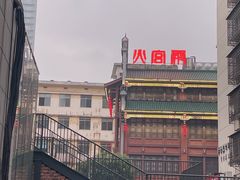 -黄兴南路步行商业街