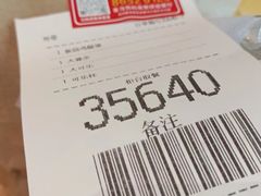 -麦当劳(科苑地铁站店)
