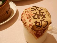 -粗茶淡饭·汉口公馆(循礼门店)