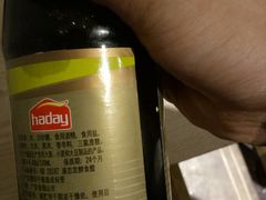 -滨海小渔村·海肠捞饭·鲅鱼水饺·特色老火鱼丸汤(华田店)