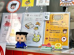 -PIXEL BOY炸鸡店(上海首店)