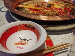 -大味生态火锅(蓝谷地店)