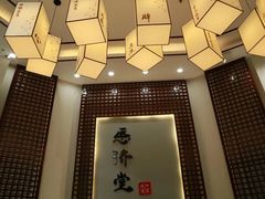 -医济堂·中医养生·经络理疗(凤凰西街店)