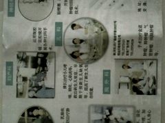 -天津市第三中心医院