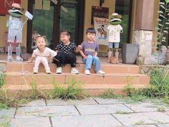-意大利农场度假村