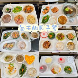 -蜜悦居月子会所(环贸中心店)