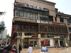 门面-蜀大侠火锅(寰球文化地标·总府店)