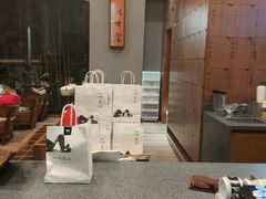 -一叶觅山(半边街店)