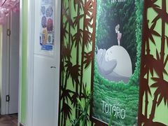 -学习谷日语培训日本留学·多语种外语教学(海淀人大分部)