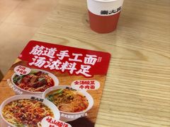 -武汉荟聚