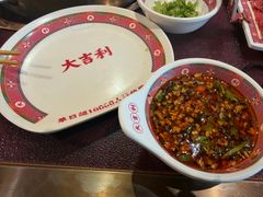 -大吉利·潮汕鲜牛肉火锅(西安店)
