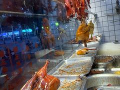 -余百年·现烧烧腊(布吉华浩源店)