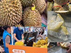 -盒马鲜生(皇庭广场店)