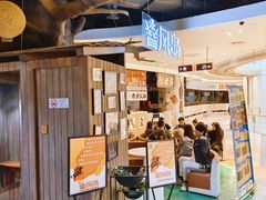 -暴风岛沉浸式体验馆(百联世纪店)