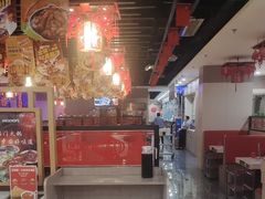 -倍儿红喜临门火锅(文兴路店)