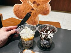 -OUR Bakery(中海环宇荟店)