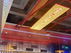 -八合里潮汕鲜牛肉火锅(吉大店)