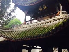 -成都武侯祠博物馆