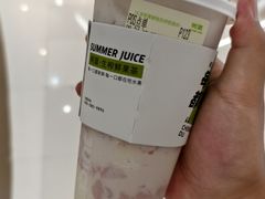 -树夏(金楠天街店)