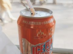 -薛昌利大米面皮(南关正街店)
