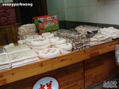 DSC00662-一品方糕专卖店