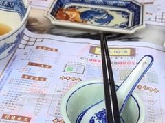 -渔乡米坊·岭南传统小吃专门店(天河龙口西店)