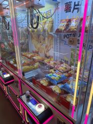 -meland·儿童乐园·游戏厅娃娃机·电玩Xbox(成都合生汇店)