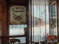 -巴依家新疆手抓饭(菱角湖万达店)