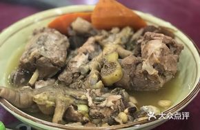 Signature Long-Simmered Soup