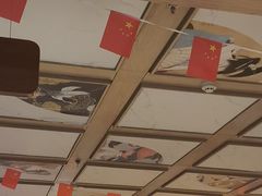 -悠然湯·汗蒸汤泉会馆