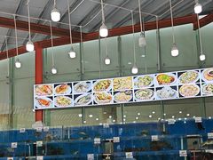 -秋姐美食店(旅游大道店)