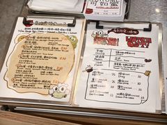 -虎伢Fuuya!咖啡煎饼(陆家嘴波特营店)