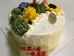 -BON CAKE(华贸购物中心店)