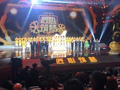 -中央广播电视总台(光华路办公区)