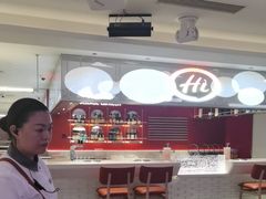 -海底捞火锅(杭州庆春路夜宵主题店)