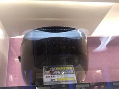 -天空之城动漫电玩世界(路劲又一城店)