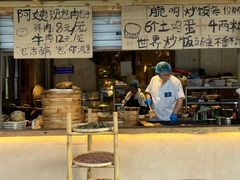 -袁山山重庆火锅(丈八北路店)