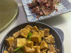 -天天向上素食餐厅(五台山店)