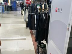 -百荣世贸商城
