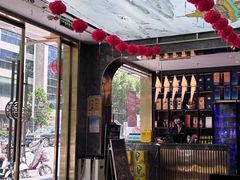 -太阳门淮扬菜(南京博物院店)